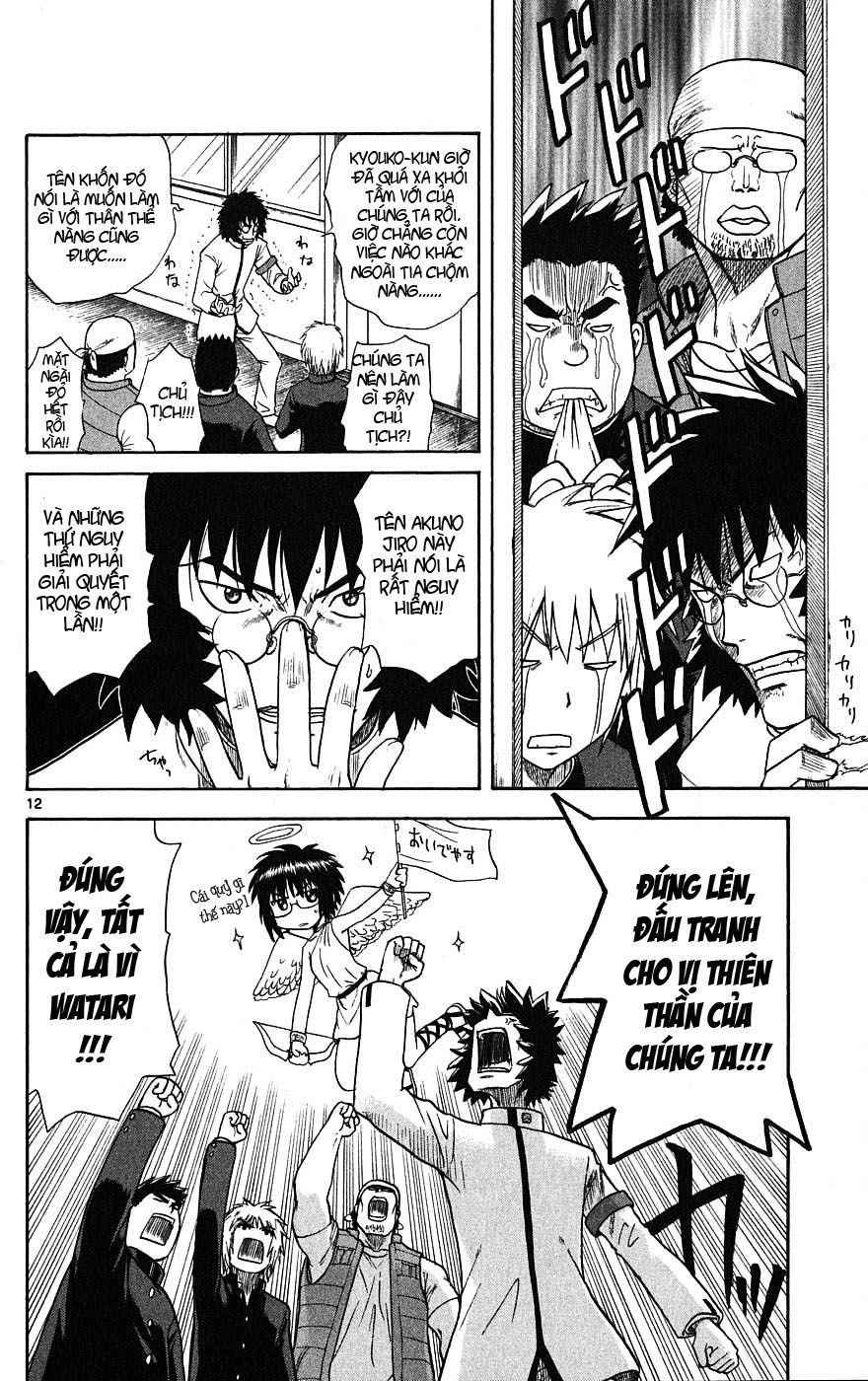 Hajimete No Aku Chap 4 - Next Chap 5