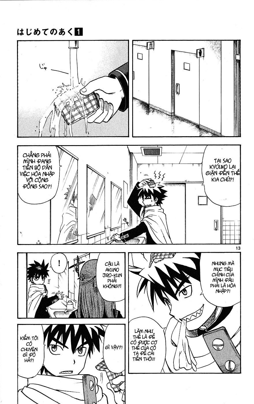 Hajimete No Aku Chap 4 - Next Chap 5