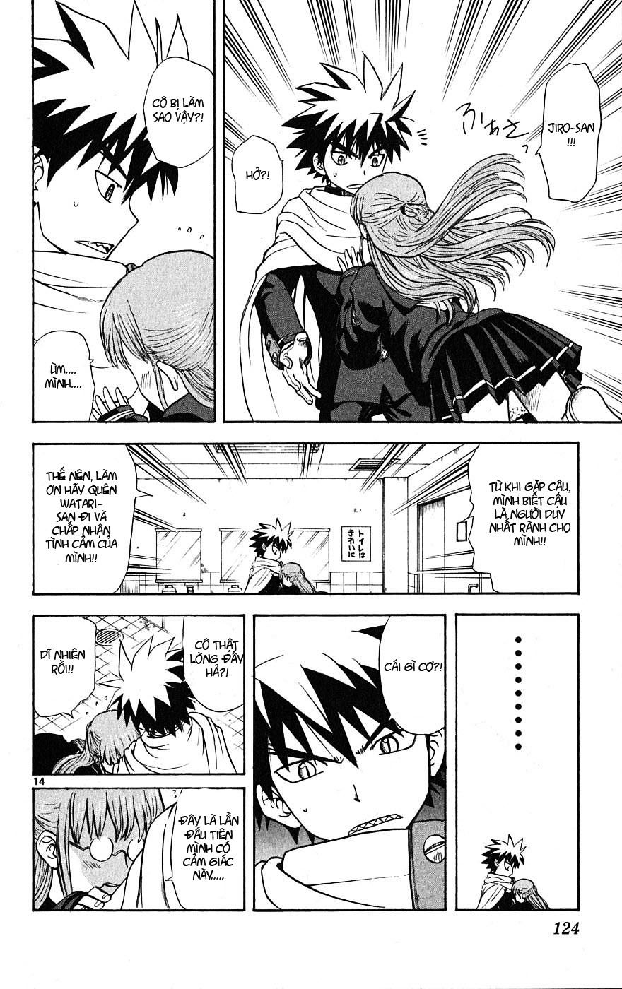 Hajimete No Aku Chap 4 - Next Chap 5