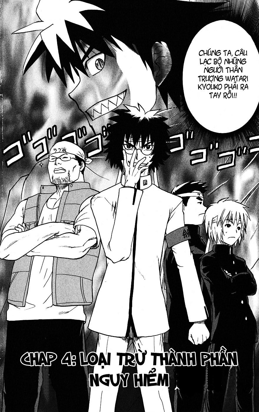 Hajimete No Aku Chap 4 - Next Chap 5