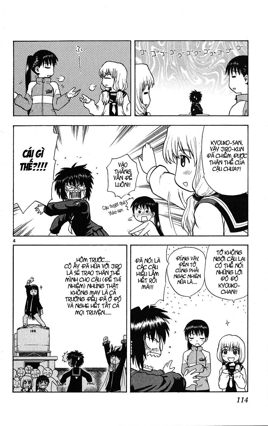 Hajimete No Aku Chap 4 - Next Chap 5