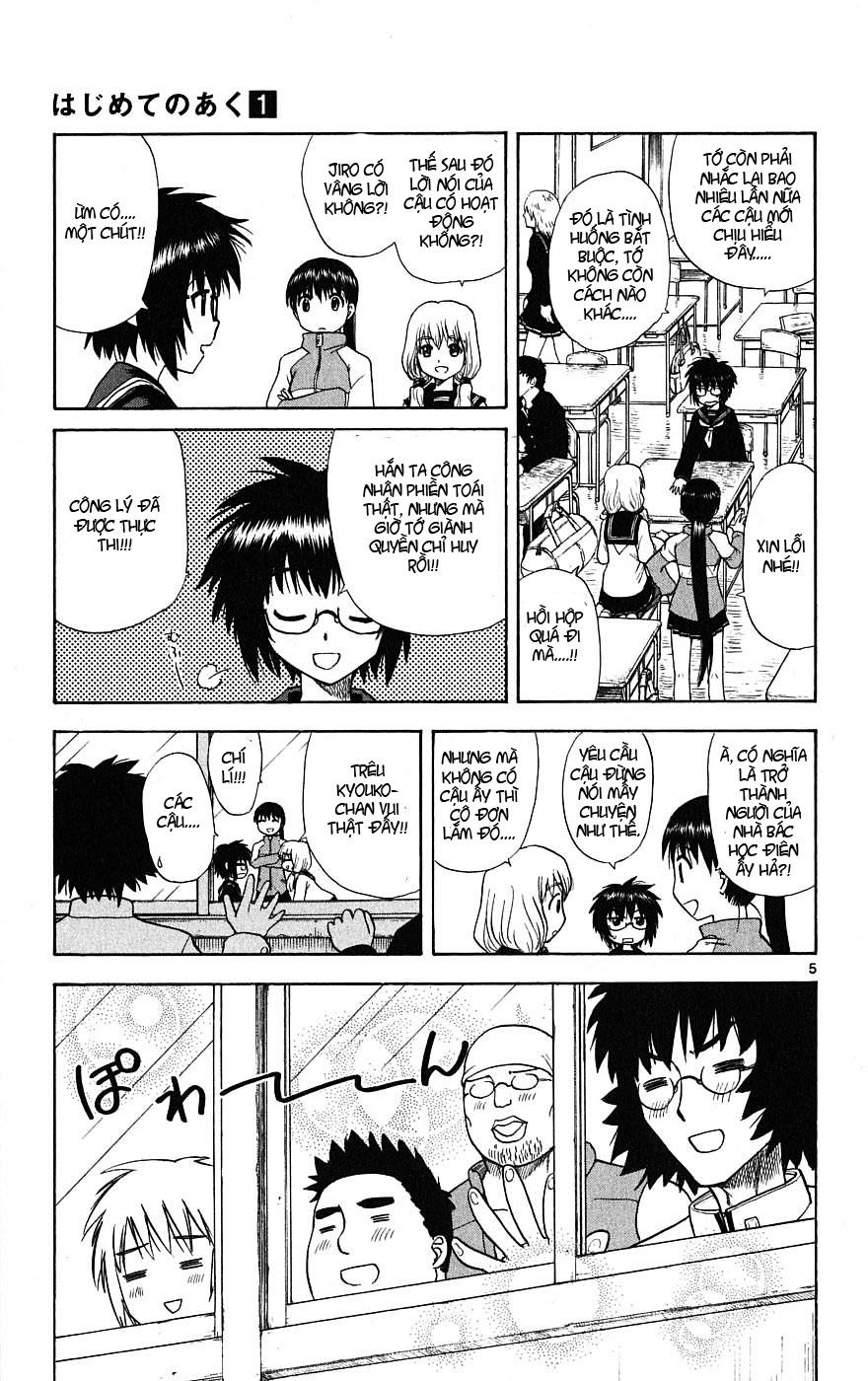 Hajimete No Aku Chap 4 - Next Chap 5