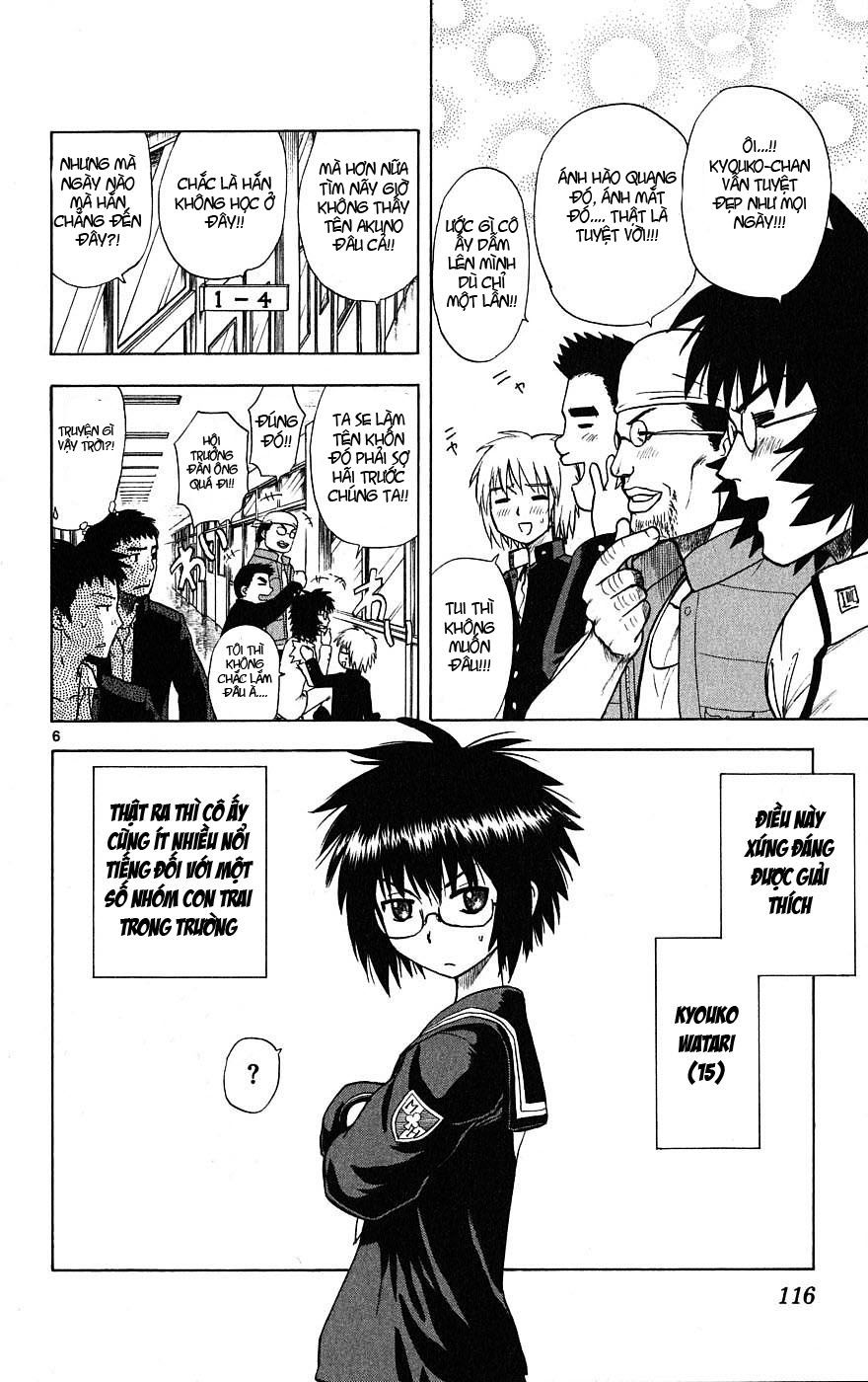 Hajimete No Aku Chap 4 - Next Chap 5