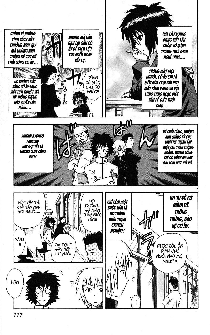 Hajimete No Aku Chap 4 - Next Chap 5