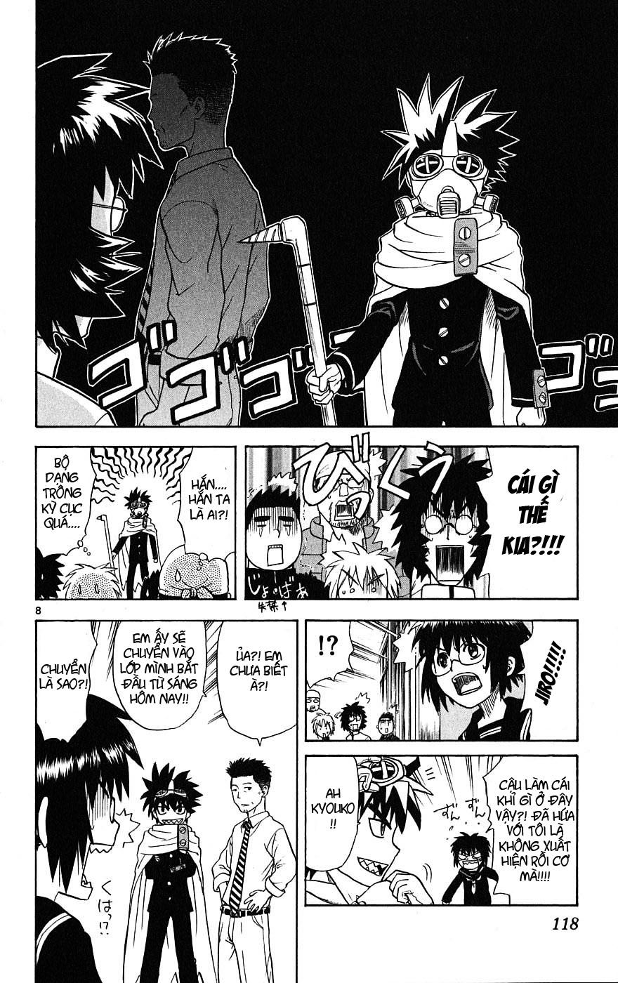 Hajimete No Aku Chap 4 - Next Chap 5