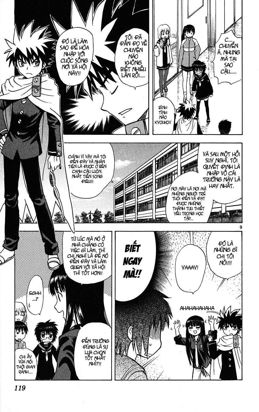 Hajimete No Aku Chap 4 - Next Chap 5