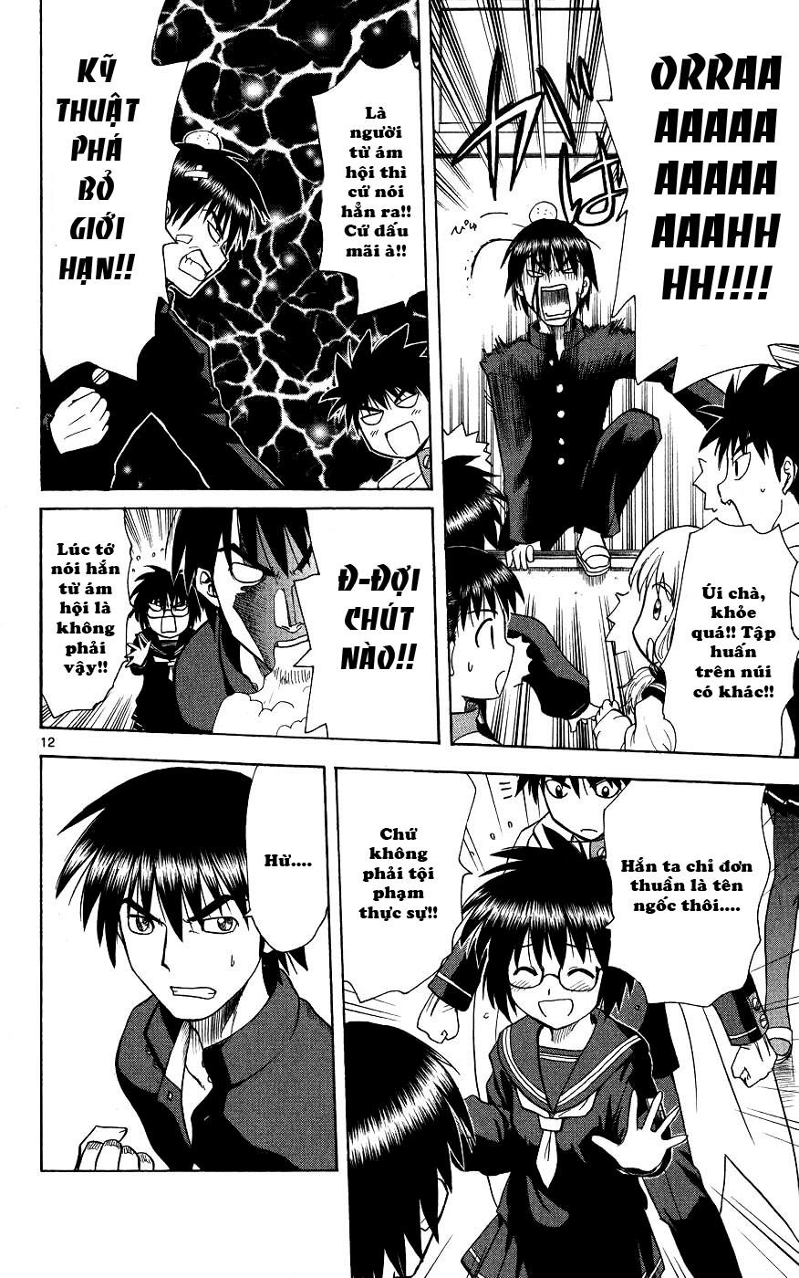 Hajimete No Aku Chap 40 - Next Chap 41
