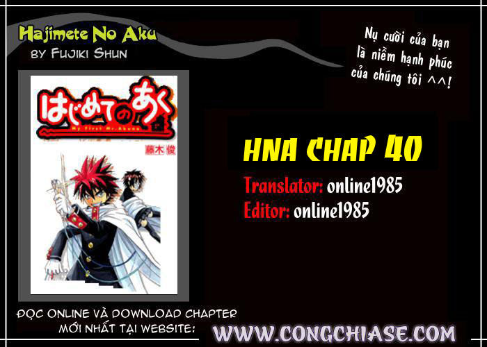 Hajimete No Aku Chap 40 - Next Chap 41