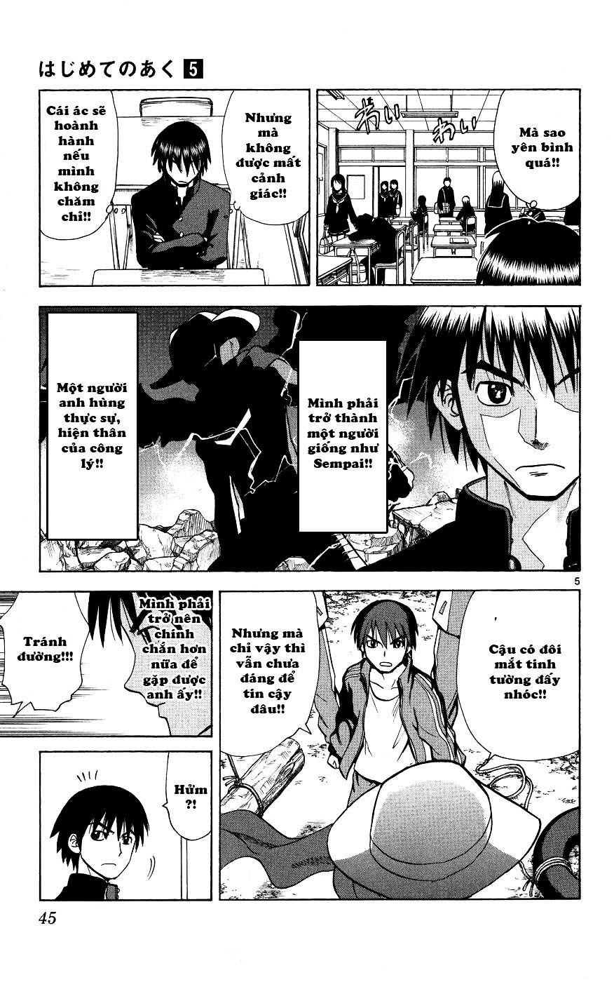 Hajimete No Aku Chap 40 - Next Chap 41
