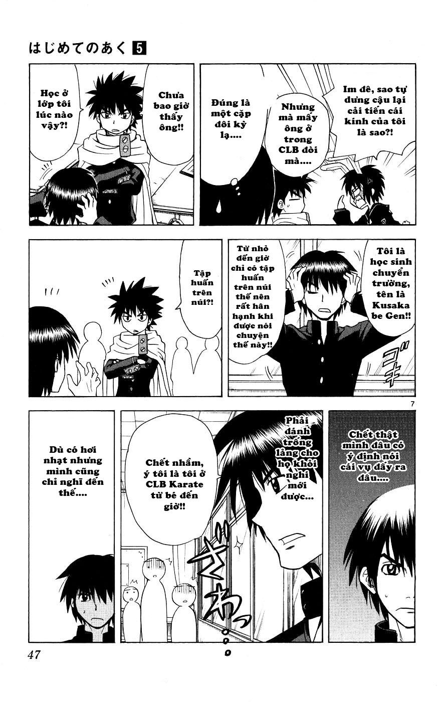 Hajimete No Aku Chap 40 - Next Chap 41