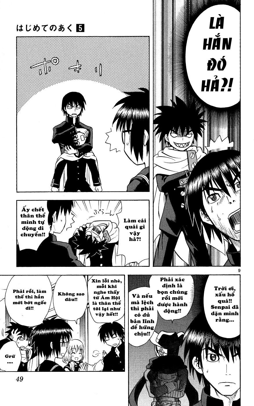 Hajimete No Aku Chap 40 - Next Chap 41