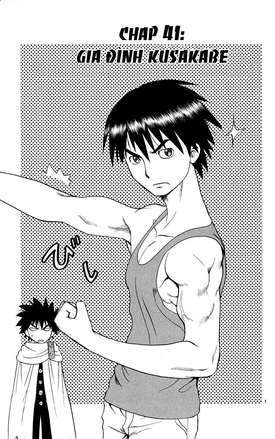 Hajimete No Aku Chap 41 - Next Chap 42