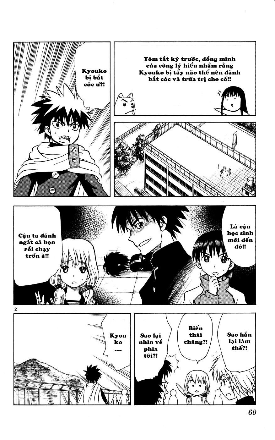 Hajimete No Aku Chap 41 - Next Chap 42