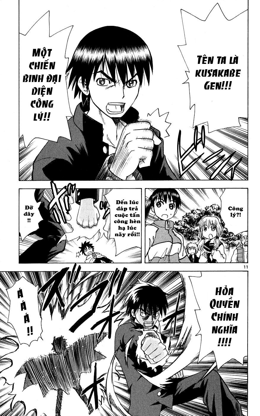 Hajimete No Aku Chap 41 - Next Chap 42