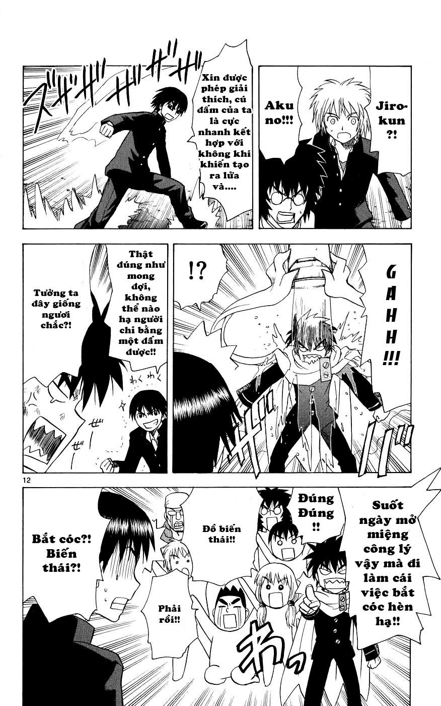 Hajimete No Aku Chap 41 - Next Chap 42