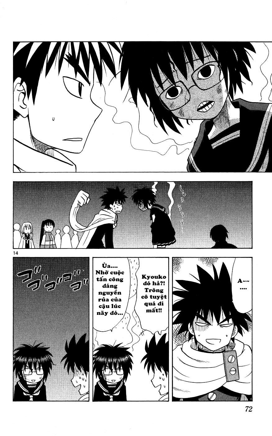 Hajimete No Aku Chap 41 - Next Chap 42