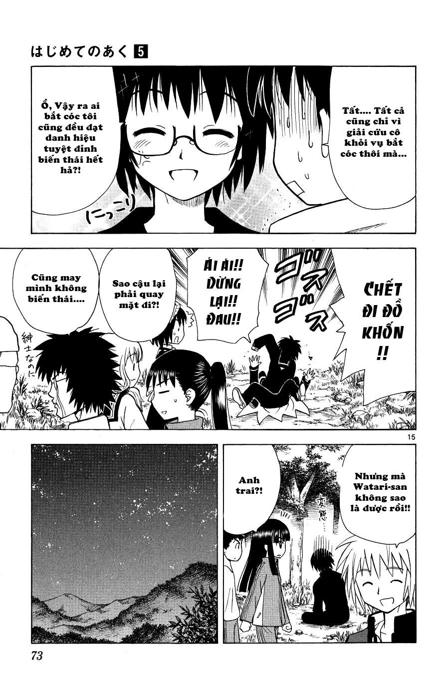 Hajimete No Aku Chap 41 - Next Chap 42