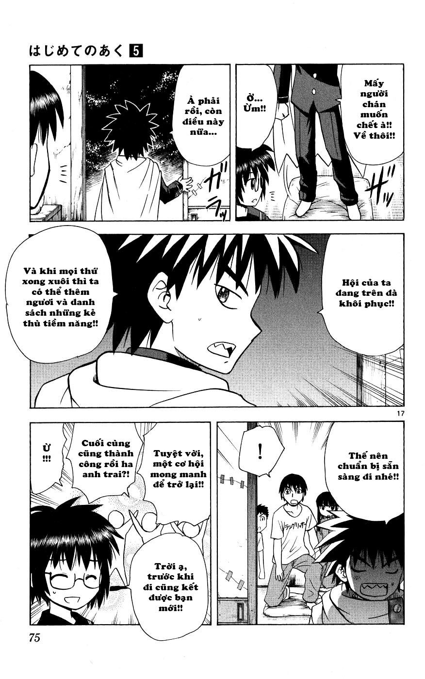 Hajimete No Aku Chap 41 - Next Chap 42