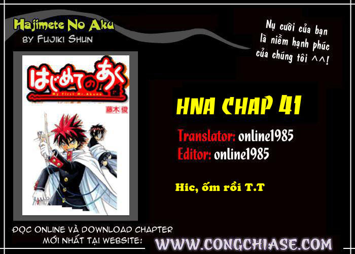 Hajimete No Aku Chap 41 - Next Chap 42