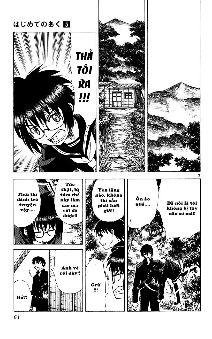 Hajimete No Aku Chap 41 - Next Chap 42