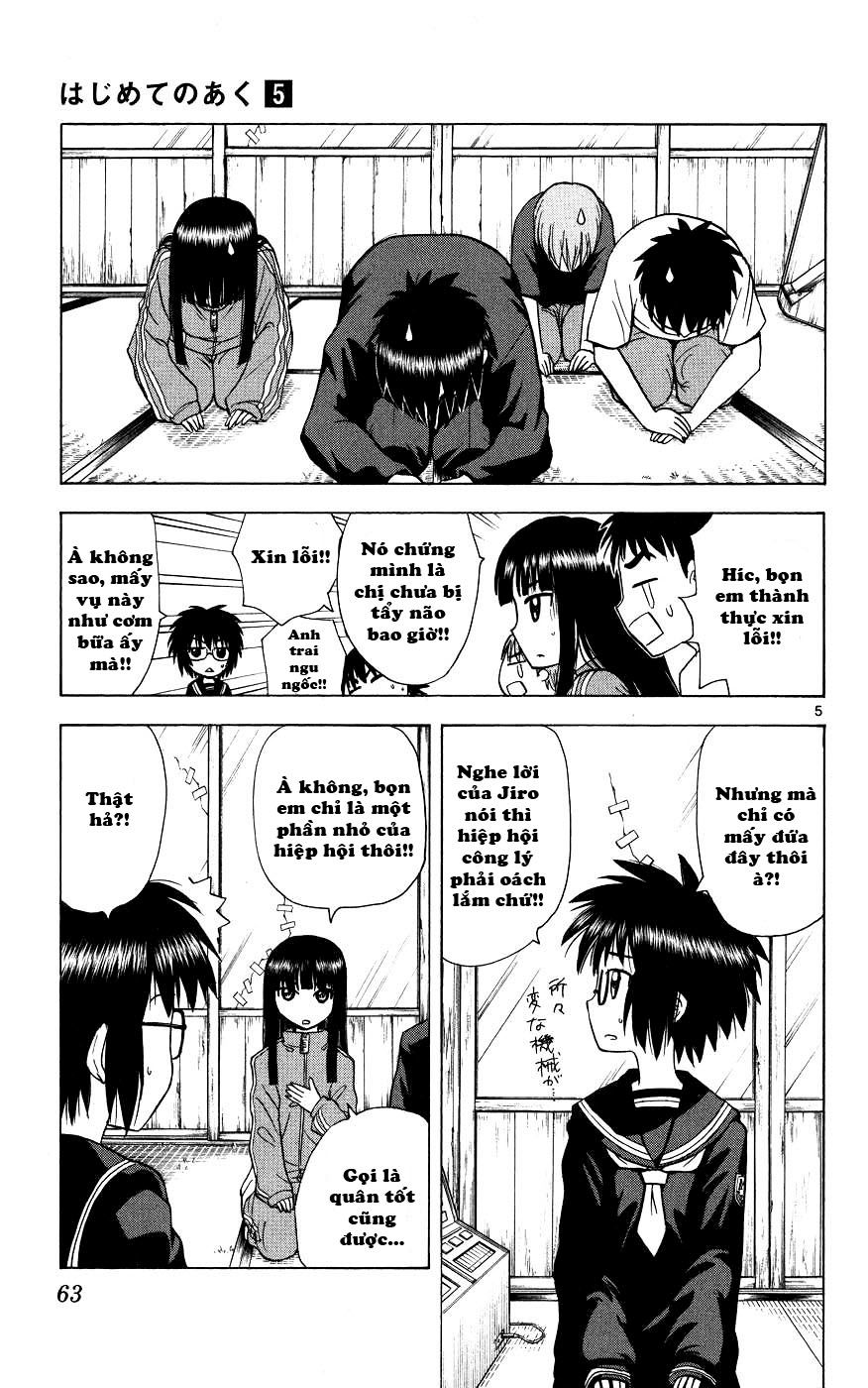Hajimete No Aku Chap 41 - Next Chap 42