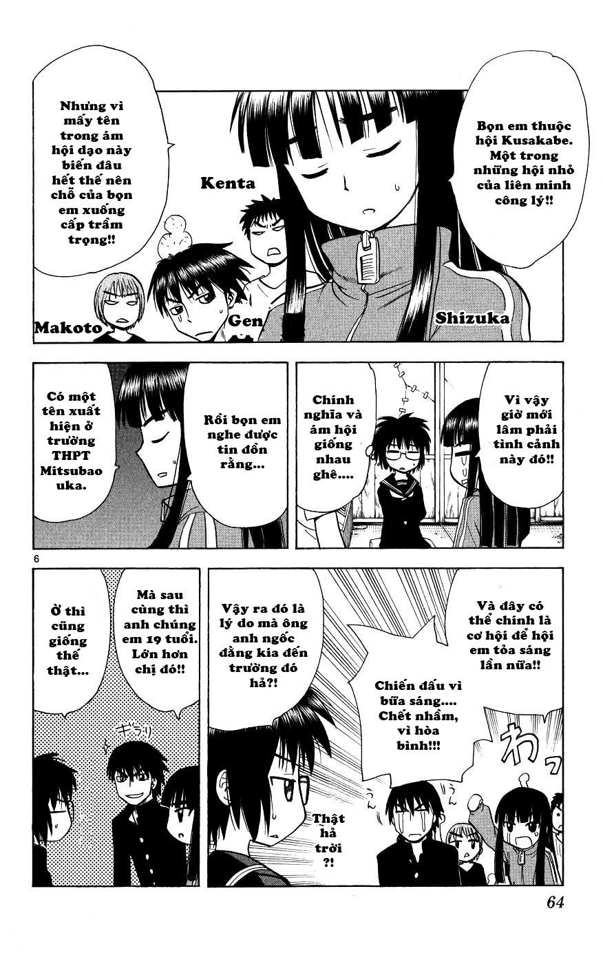 Hajimete No Aku Chap 41 - Next Chap 42