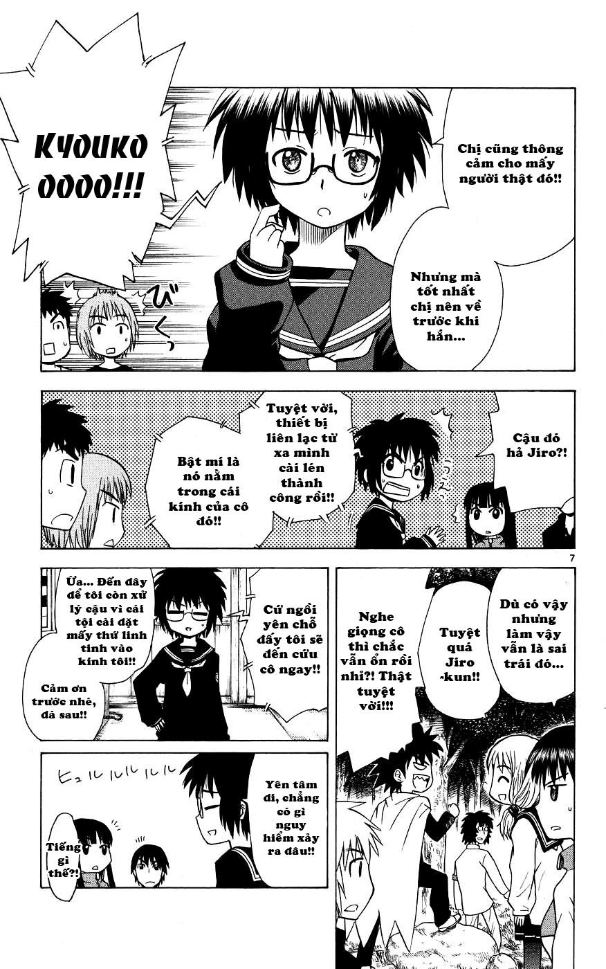 Hajimete No Aku Chap 41 - Next Chap 42