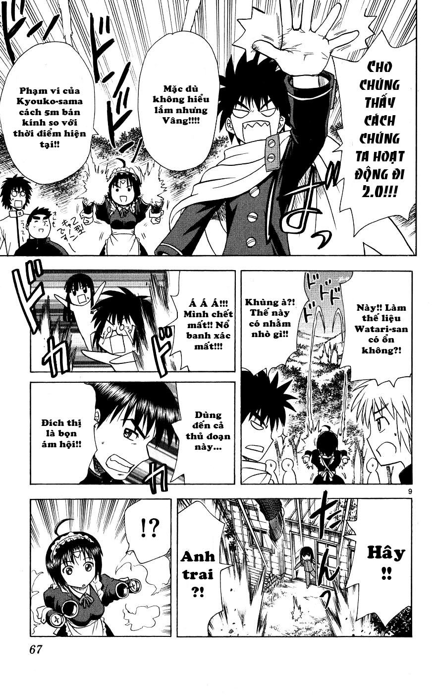 Hajimete No Aku Chap 41 - Next Chap 42