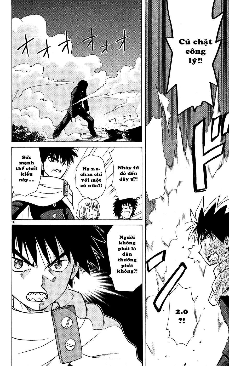 Hajimete No Aku Chap 41 - Next Chap 42