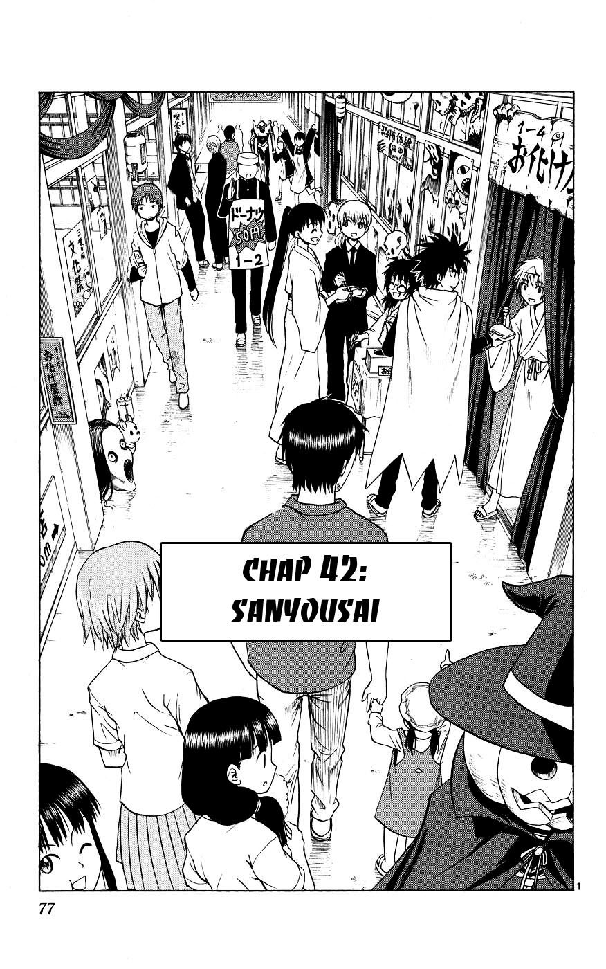 Hajimete No Aku Chap 42 - Next Chap 43