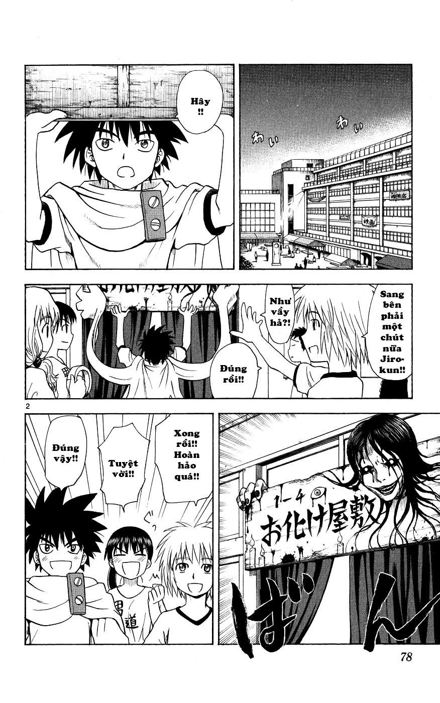 Hajimete No Aku Chap 42 - Next Chap 43