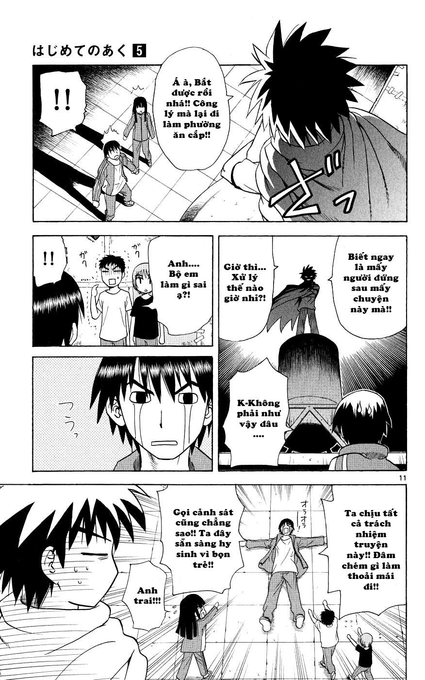 Hajimete No Aku Chap 42 - Next Chap 43