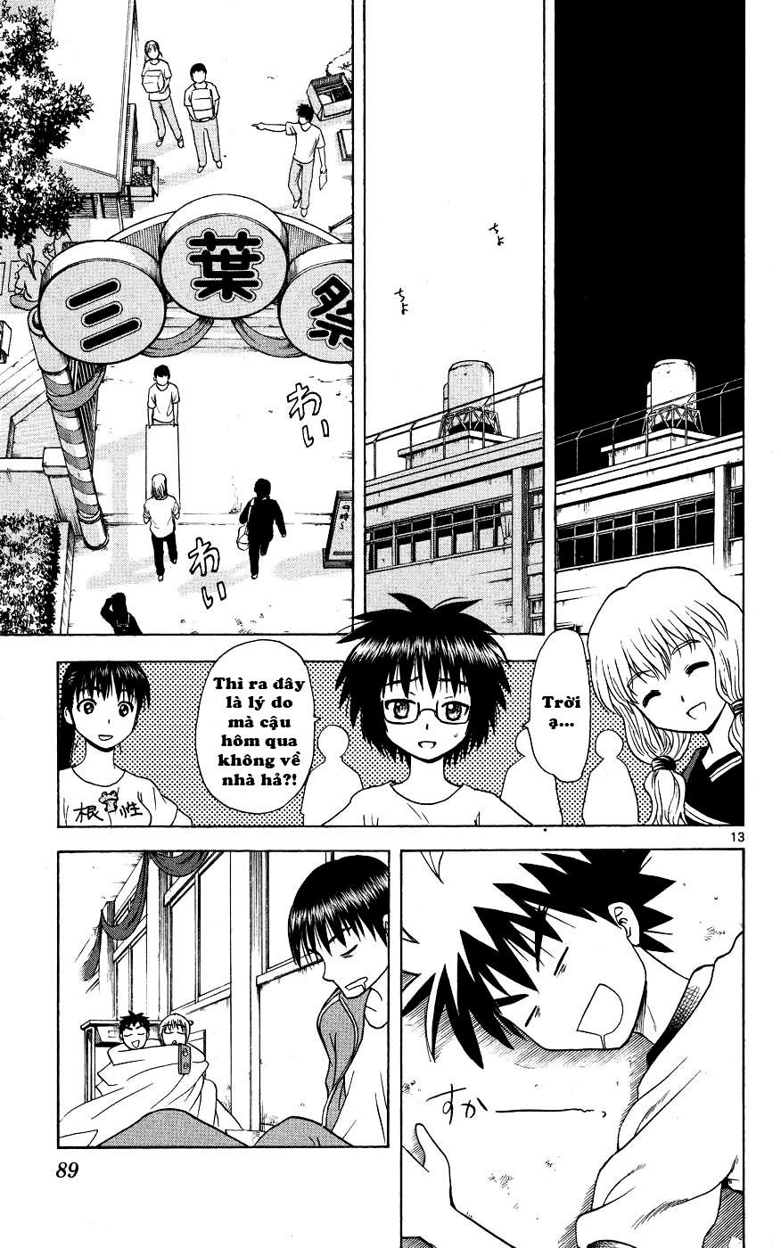 Hajimete No Aku Chap 42 - Next Chap 43
