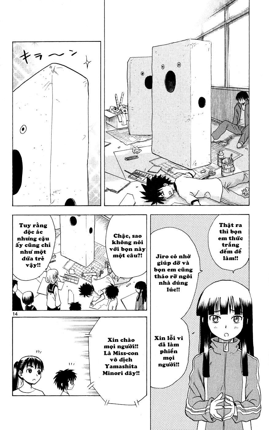 Hajimete No Aku Chap 42 - Next Chap 43