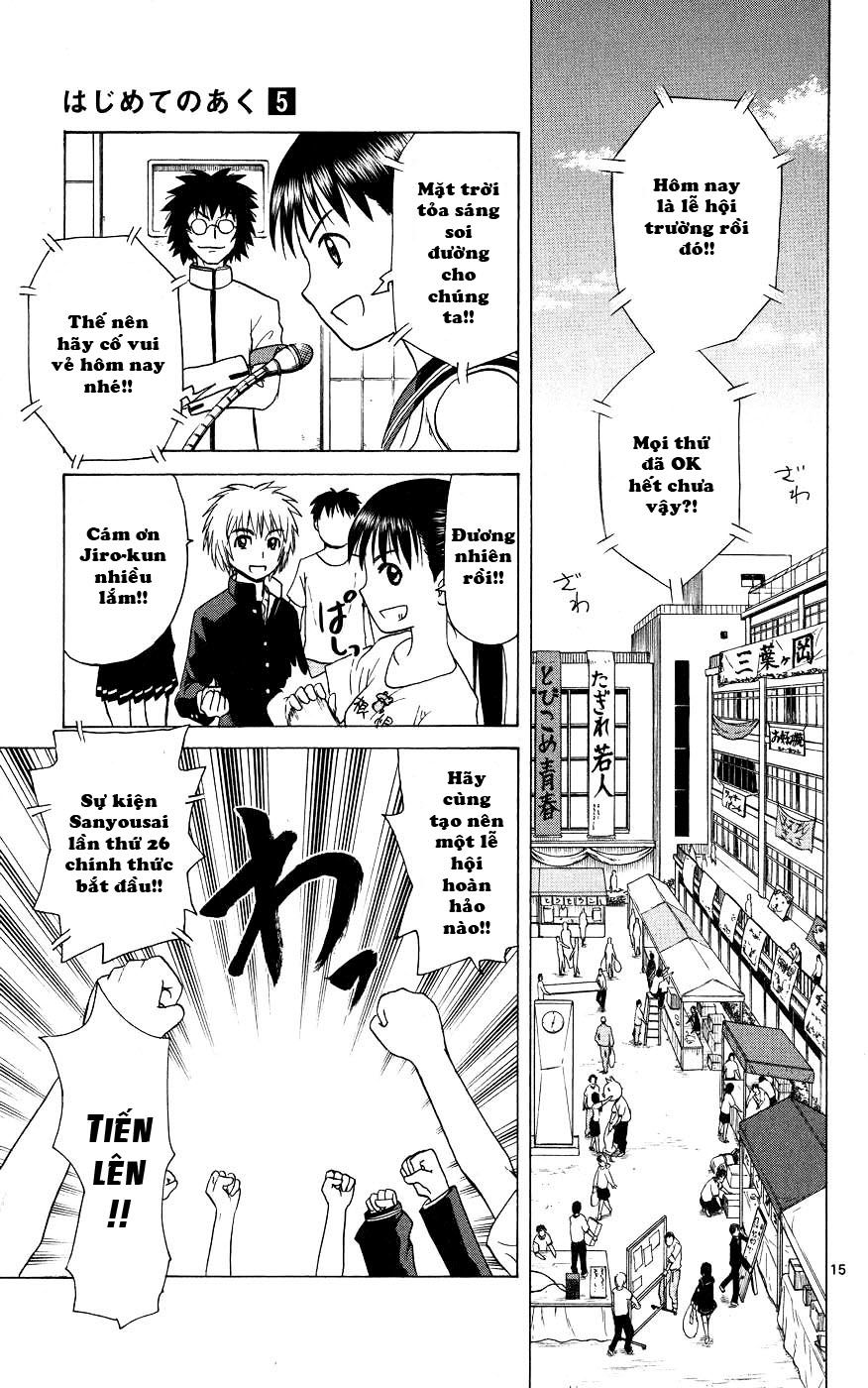 Hajimete No Aku Chap 42 - Next Chap 43