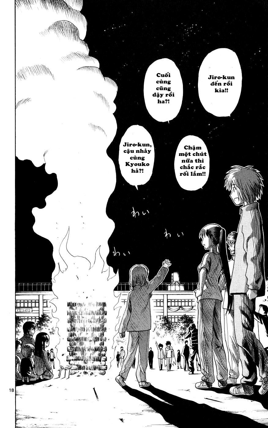 Hajimete No Aku Chap 42 - Next Chap 43