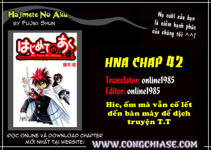 Hajimete No Aku Chap 42 - Next Chap 43
