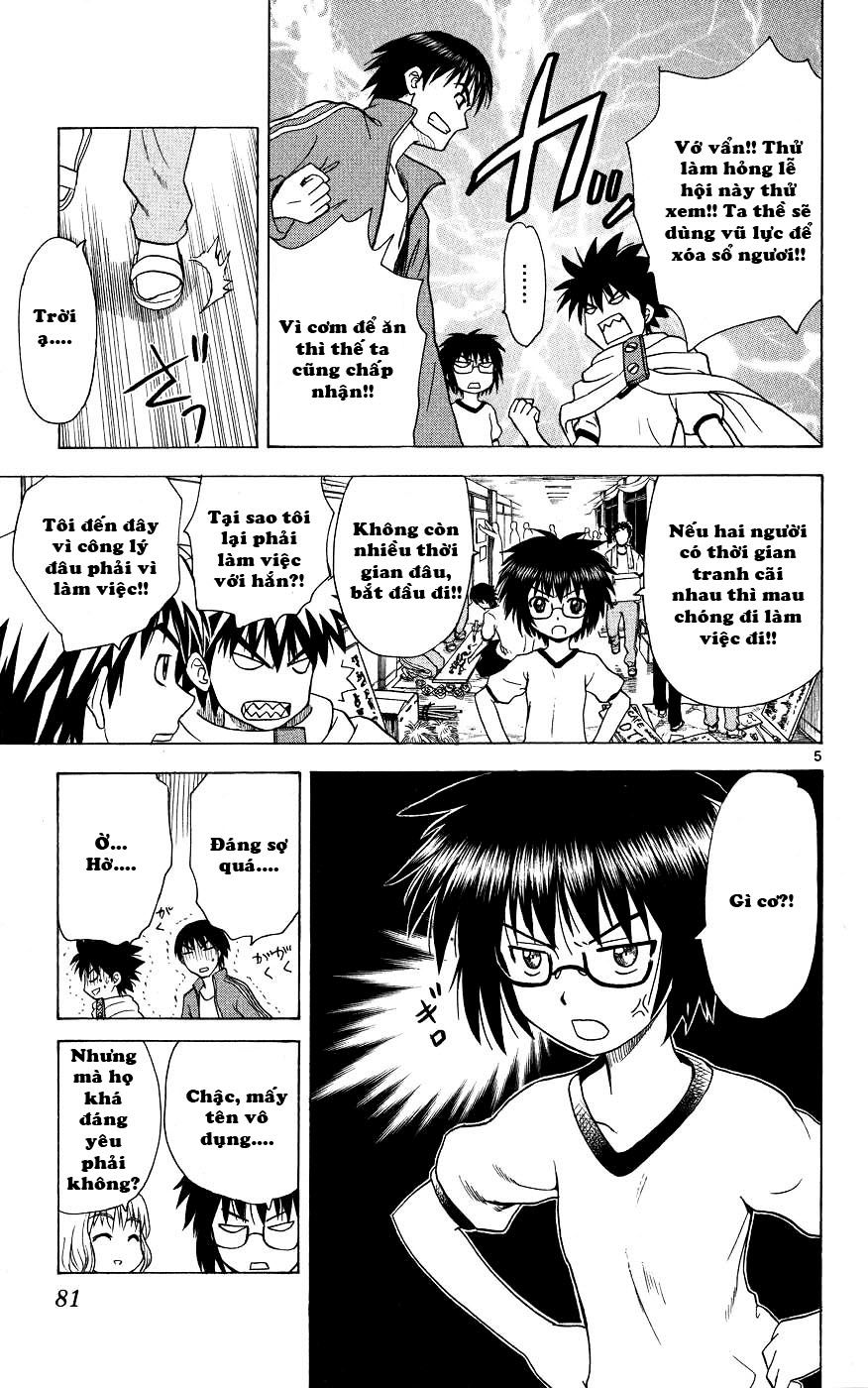 Hajimete No Aku Chap 42 - Next Chap 43