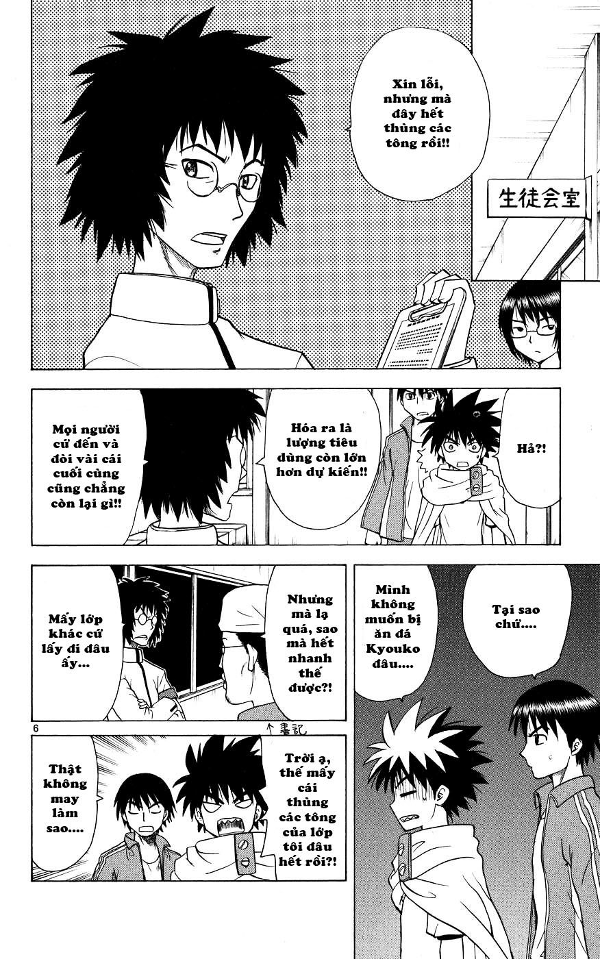 Hajimete No Aku Chap 42 - Next Chap 43