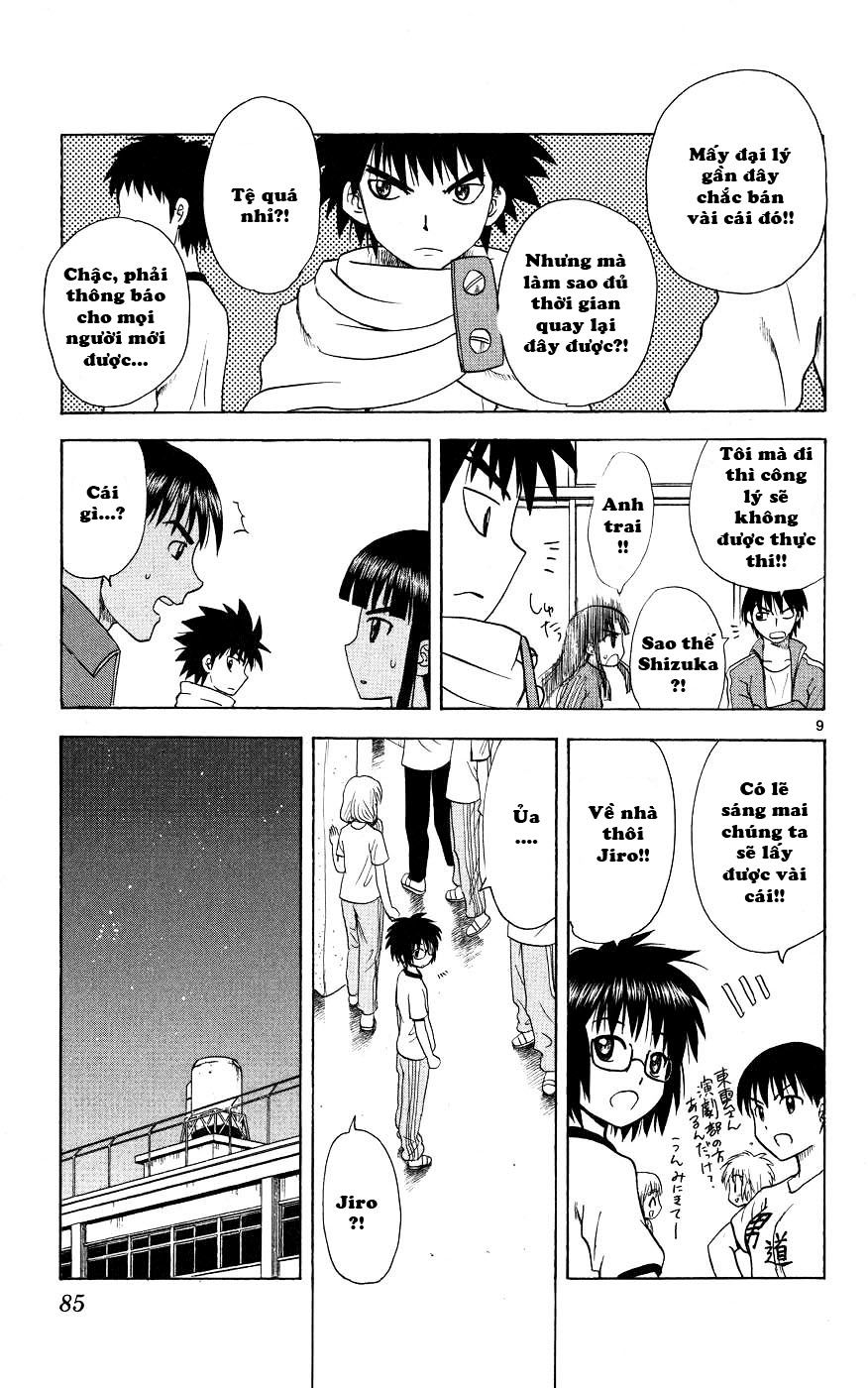 Hajimete No Aku Chap 42 - Next Chap 43