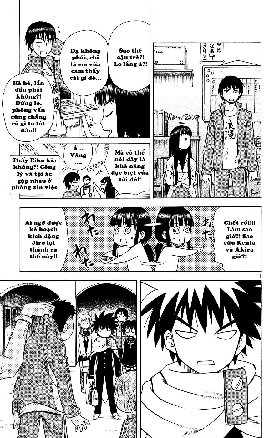 Hajimete No Aku Chap 43 - Next Chap 44