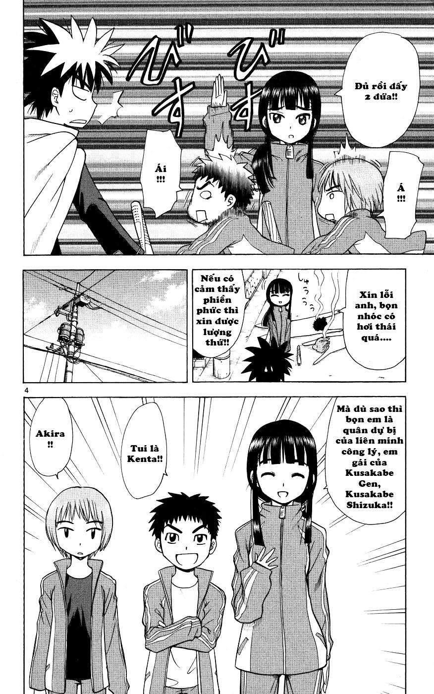 Hajimete No Aku Chap 43 - Next Chap 44