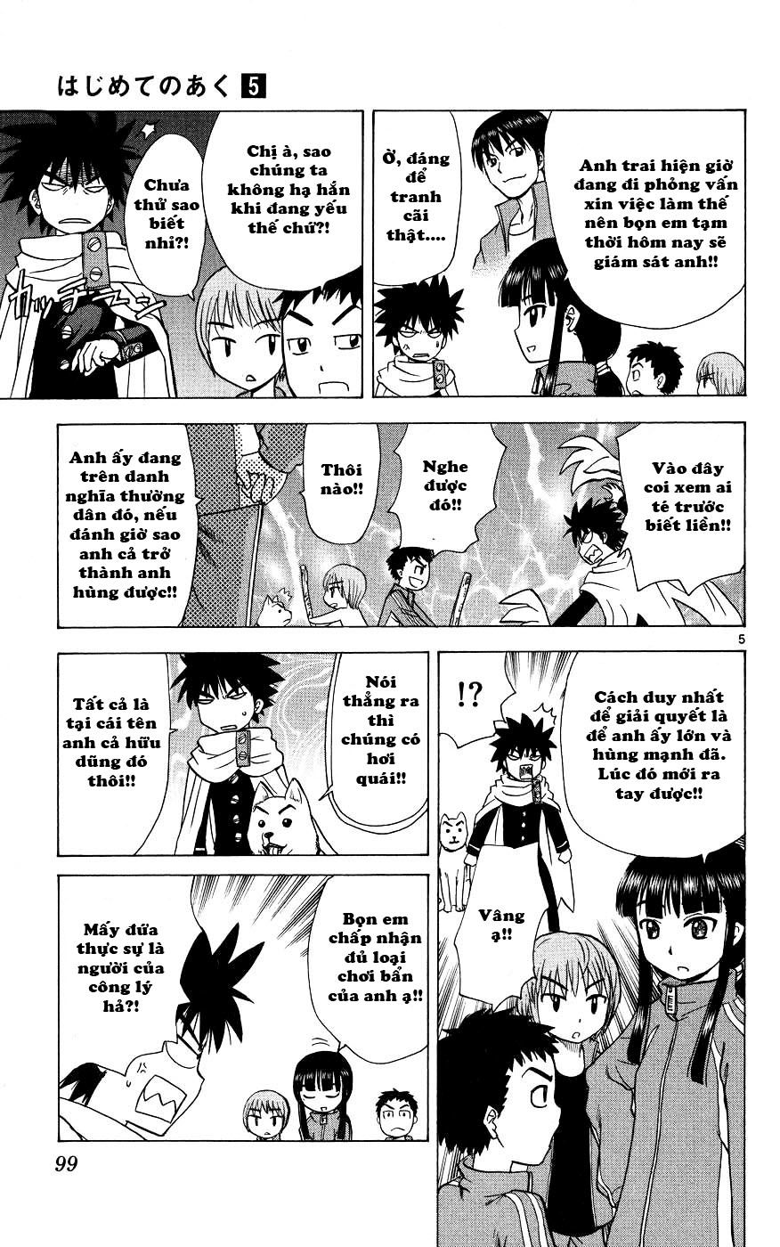 Hajimete No Aku Chap 43 - Next Chap 44