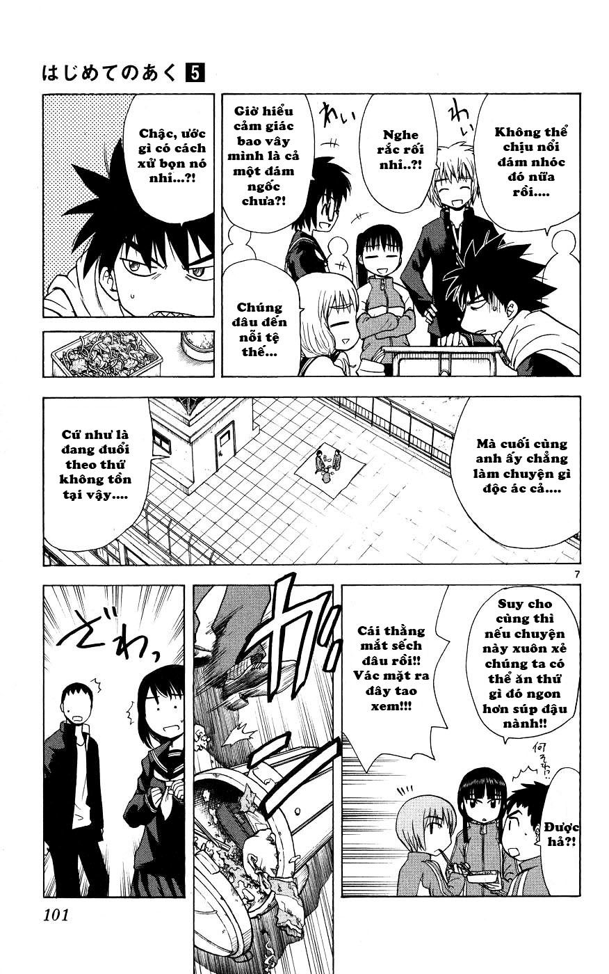 Hajimete No Aku Chap 43 - Next Chap 44
