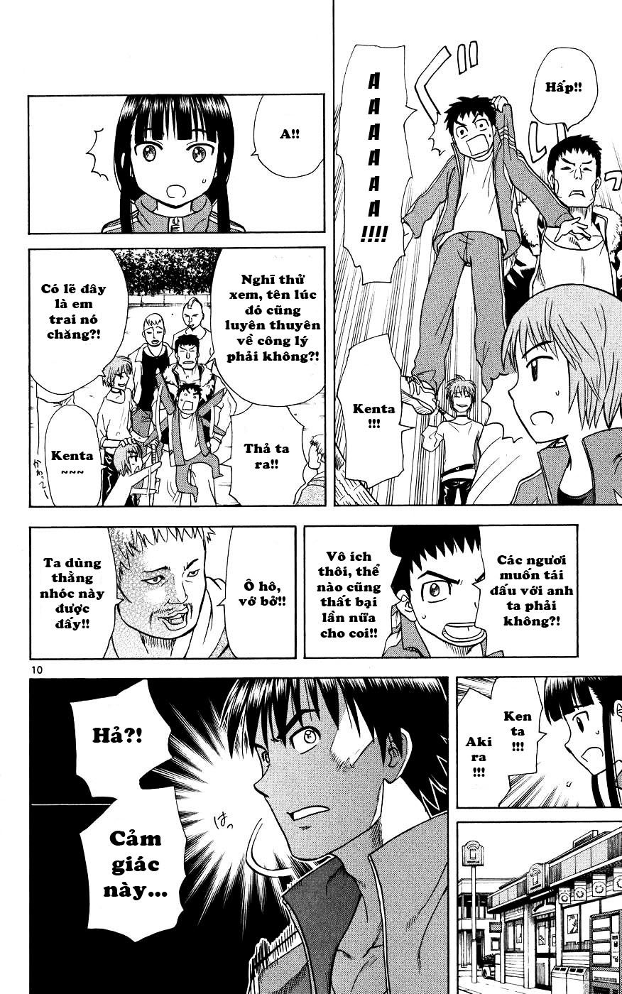 Hajimete No Aku Chap 43 - Next Chap 44