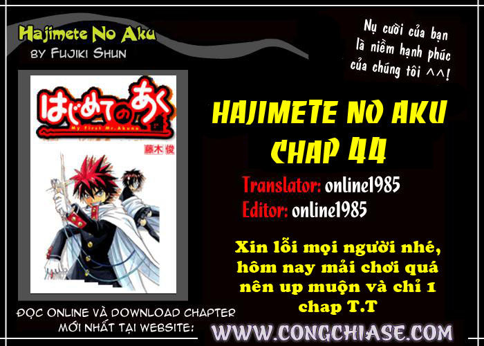 Hajimete No Aku Chap 44 - Next Chap 45