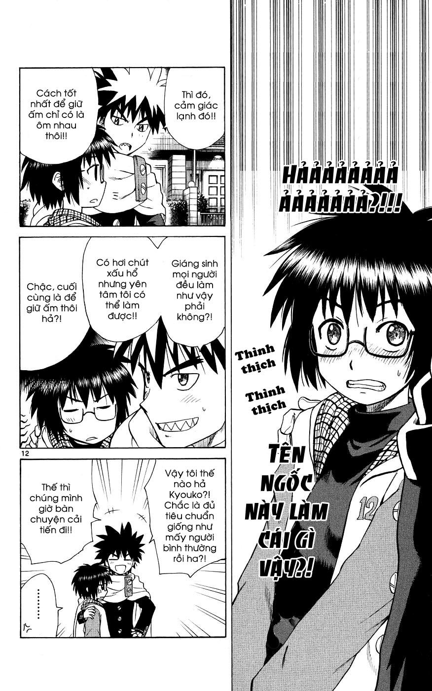Hajimete No Aku Chap 45 - Next Chap 46