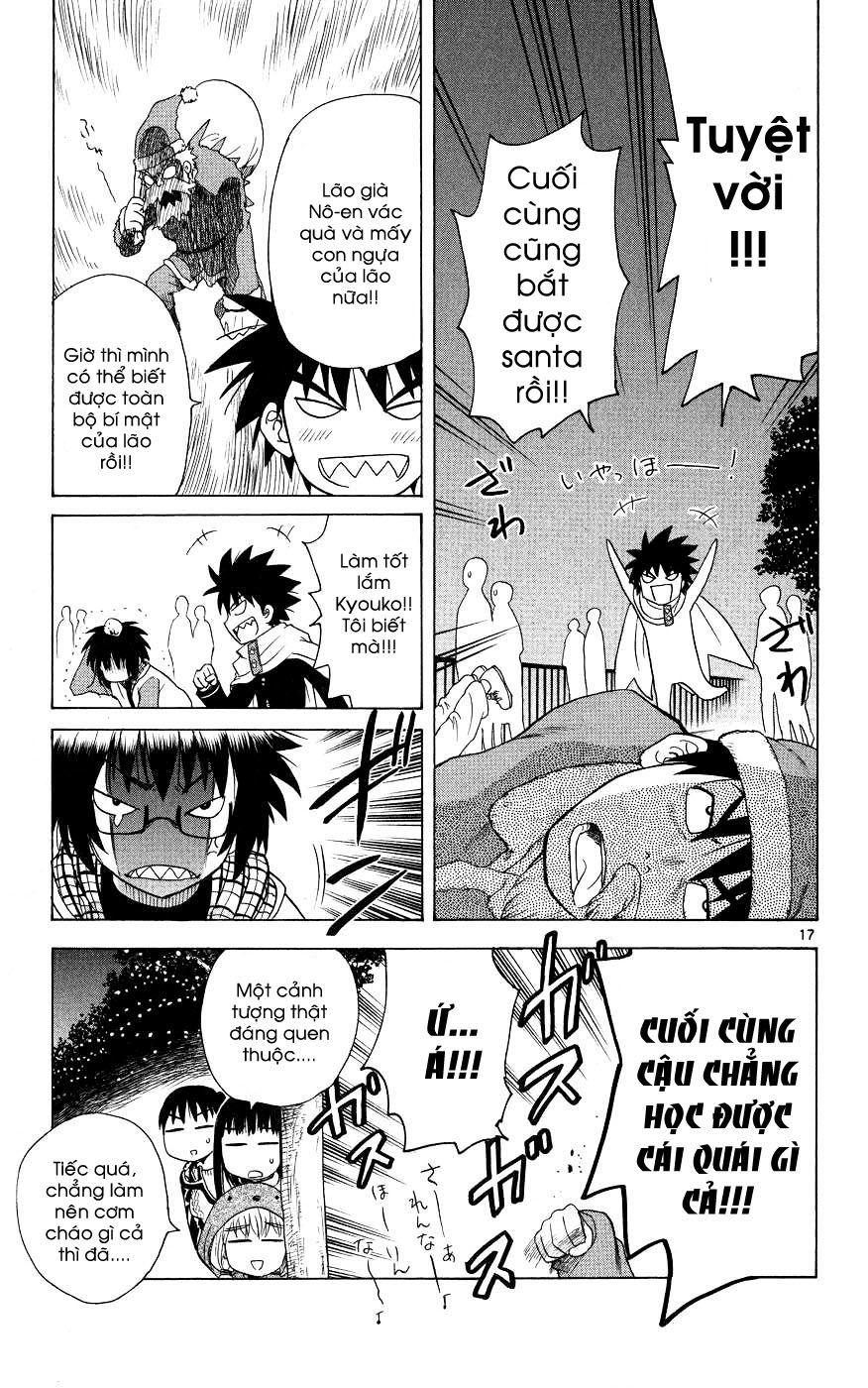 Hajimete No Aku Chap 45 - Next Chap 46