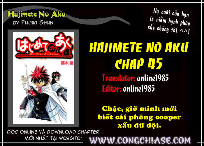 Hajimete No Aku Chap 45 - Next Chap 46