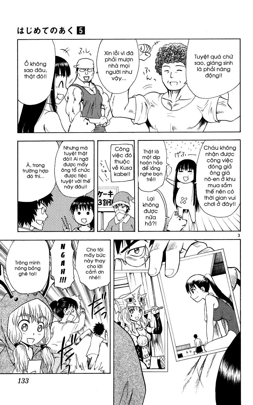 Hajimete No Aku Chap 45 - Next Chap 46